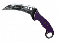★ Talon Knife Ultraviolet